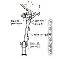 Универсал Регулируемые (4шт) Image #2