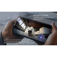 Polaris PVCRAC 7290 WIFI IQ Home (белый) Image #10