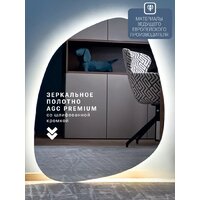 eMZe 64x80 LED.NF.64.80.4К (с подсветкой) Image #6