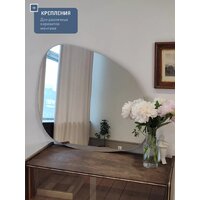 eMZe 64x80 LED.NF.64.80.4К (с подсветкой) Image #8