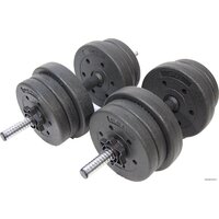 Atlas Sport 2х10.5 кг