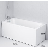 AM.PM Gem 150x70 W90A-150-070W-A1 Image #7