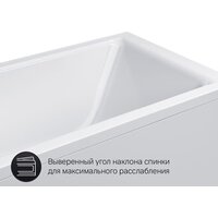 AM.PM Gem 150x70 W90A-150-070W-A1 Image #10