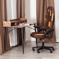 TetChair iBear ткань (коричнево-бежевый) Image #18