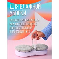 Даджет U200 Image #16