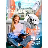 Даджет U200 Image #15