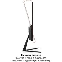 Монитор ExeGate SmartView EP2207T EX300130RUS - Превью изображения №2 — Интернет-Магазин TECNO.BY
