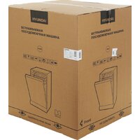 Hyundai HBD 665 Image #24