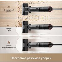 Вертикальный моющий пылесос Dreame H12S (международная версия) - Превью изображения №20 — Интернет-Магазин TECNO.BY