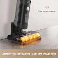 Вертикальный моющий пылесос Dreame H12S (международная версия) - Превью изображения №22 — Интернет-Магазин TECNO.BY