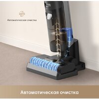 Вертикальный моющий пылесос Dreame H12S (международная версия) - Превью изображения №21 — Интернет-Магазин TECNO.BY