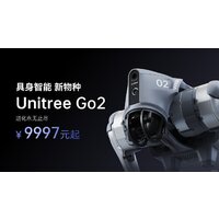Unitree Go2 Pro Image #13