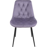 Алвест Av 435 (сливовый бархат/черный) Image #2