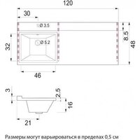  Misty Тумба с умывальником Фостер 55 Э-Фос01055-01Н3Я+5217120 - Превью изображения №8 — Интернет-Магазин TECNO.BY