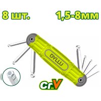 Dyllu DTHK2281 (8 предметов)