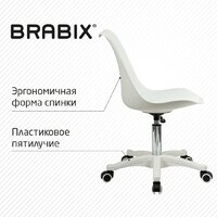 Brabix MG-310 PL 532926 (белый) Image #5