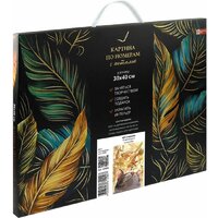 Феникс+ Кот с рыбами 67959 Image #13