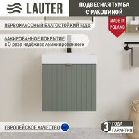 Lauter Тумба с умывальником Melisa 50 (серо-зеленый п/мат/искусственный мрамор)