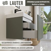 Lauter Тумба с умывальником Melisa 50 (серо-зеленый п/мат/искусственный мрамор) Image #5
