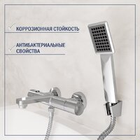 Смеситель Lauter Temp 21YH50427-4 с лейкой Living Serene 21S00103 - Превью изображения №7 — Интернет-Магазин TECNO.BY