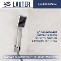 Смеситель Lauter Temp 21YH50427-4 с лейкой Living Serene 21S00103 - Превью изображения №8 — Интернет-Магазин TECNO.BY