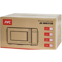 JVC JK-MW372S Image #14