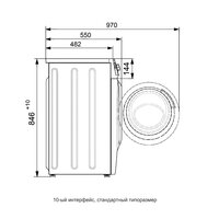 ATLANT СМА 70С1210-А-00 Image #12
