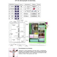 Mio Tesoro Lari 2 (бежевый) Image #16