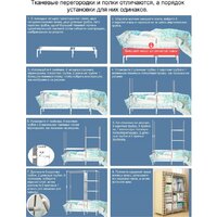 Mio Tesoro Lari 2 (бежевый) Image #17