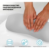 Wellsee Useful Extras 261906000 Image #5