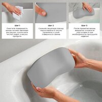 Wellsee Useful Extras 261906000 Image #8