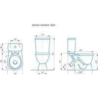 Rosa Лира Люкс (белый) Image #2