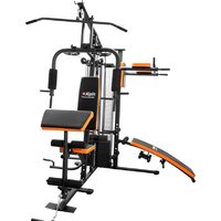 Alpin Multi Gym GX-400