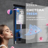 Унитаз подвесной Roxen Berg в комплекте с инсталляцией StounFix Dual Fresh 6 в 1 967243 (кнопка: бежевая) - Превью изображения №16 — Интернет-Магазин TECNO.BY
