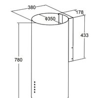 GrandGermes Aston 35 (белый) Image #13