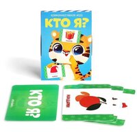 Лас Играс Игры от Деда Мороза. 6 в 1 7115259 Image #5