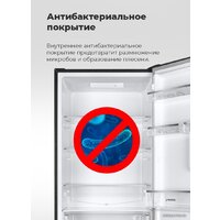 Холодильник MAUNFELD MFF200NFW - Превью изображения №28 — Интернет-Магазин TECNO.BY