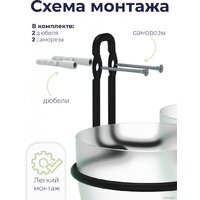 FORA Полка FOR-FR035BL Image #3