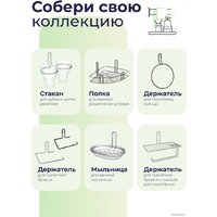 FORA Полка FOR-FR035BL Image #5
