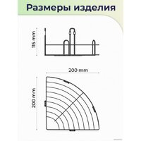 FORA Полка FOR-FR035BL Image #7