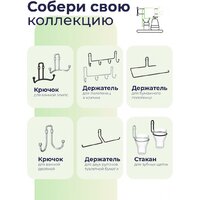 FORA Полка FOR-FR035BL Image #6