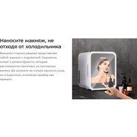 Бьюти-холодильник Kitfort KT-3158 - Превью изображения №12 — Интернет-Магазин TECNO.BY