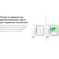 Бьюти-холодильник Kitfort KT-3158 - Превью изображения №14 — Интернет-Магазин TECNO.BY