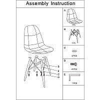 Mio Tesoro Элма (серый/дерево) Image #12