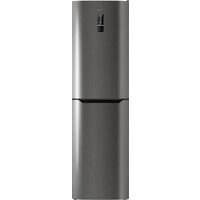 ATLANT ХМ-4625-179-ND