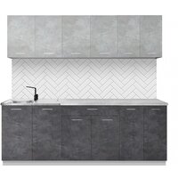 Артём-Мебель Лана СН-113 без стекла 2.2 (бетон спаркс лайт/бетон спаркс)