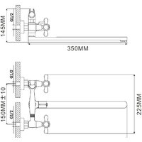 Ekko EM2225 Image #3