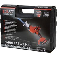 Сабельная пила Brait BCRS20-2NM (с 1-им АКБ, кейс) - Превью изображения №16 — Интернет-Магазин TECNO.BY