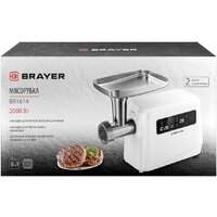 Мясорубка Brayer BR1614 - Превью изображения №13 — Интернет-Магазин TECNO.BY
