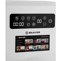 Мясорубка Brayer BR1614 - Превью изображения №12 — Интернет-Магазин TECNO.BY